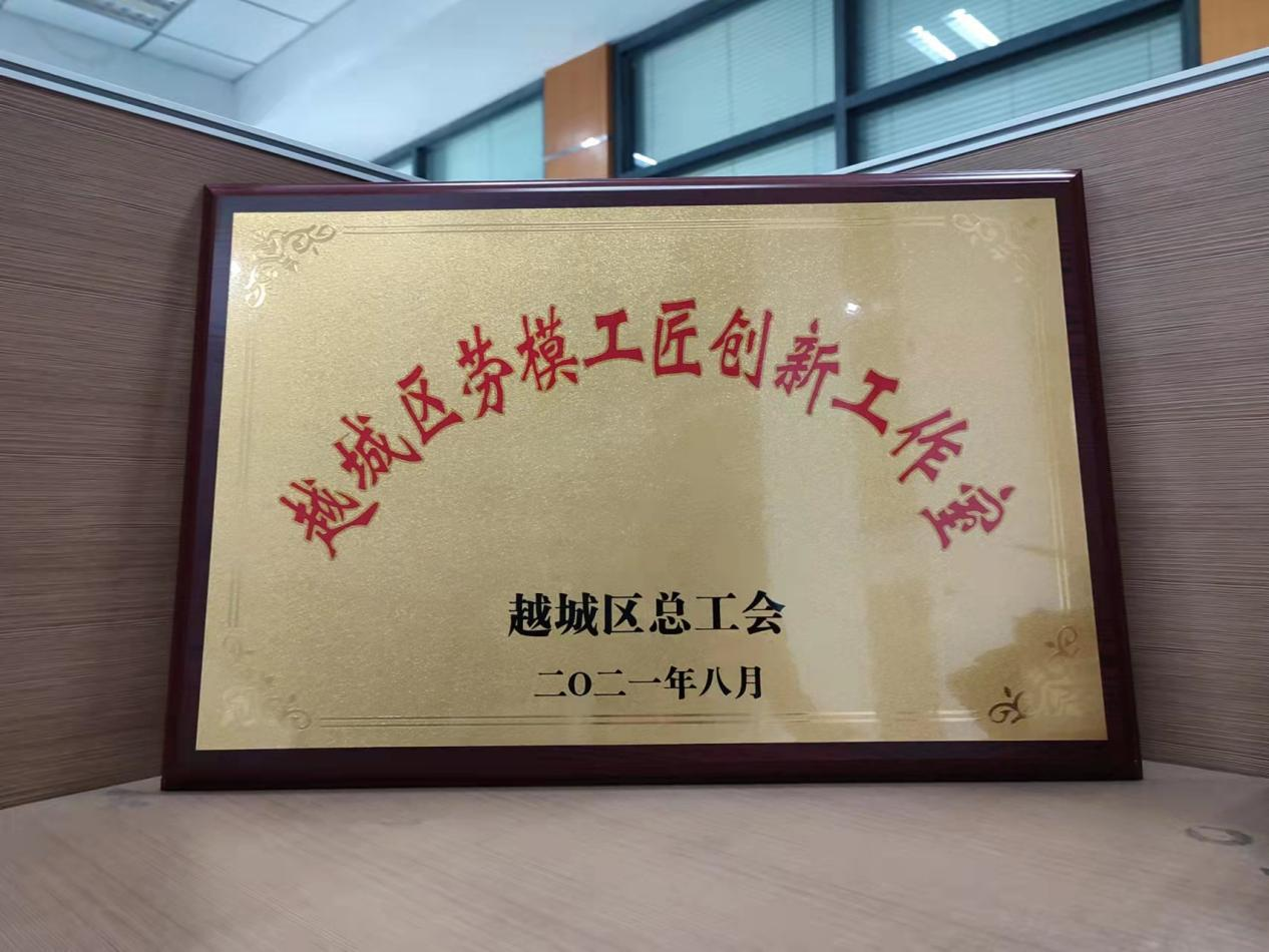 圖片1.png 圖片1.png