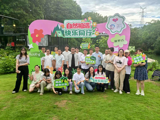 圖片2.png 圖片2.png